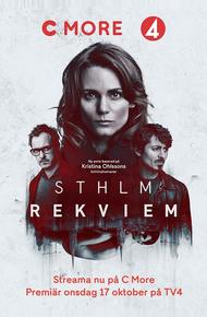 Стокгольмский реквием (2018)