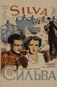 Сильва (1944)