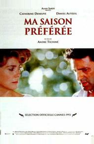 Любимое время года (1993)