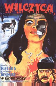 Волчица (1982)